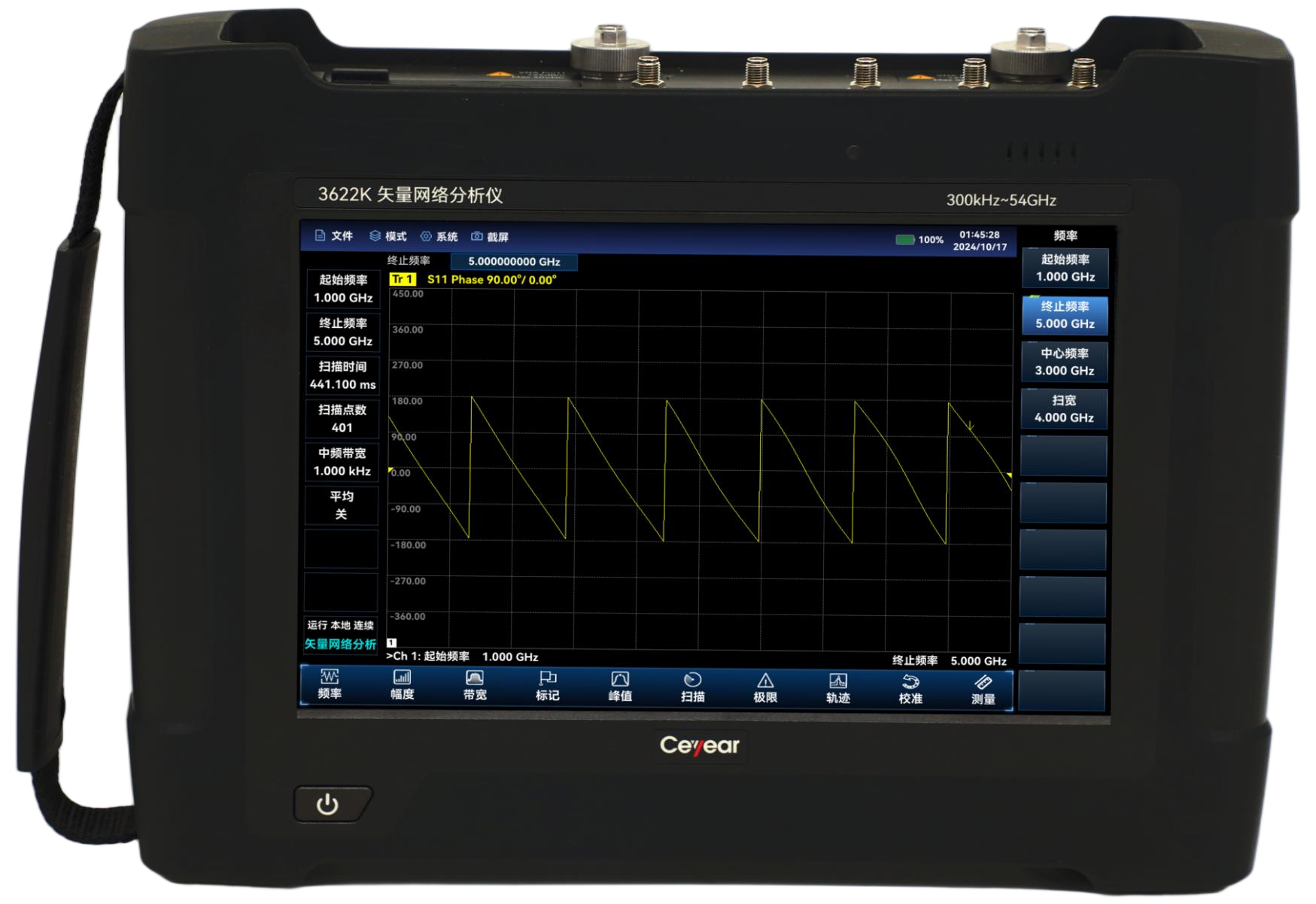 矢量网络分析仪
